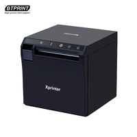 Impresora Térmica de Recibos Xprinter XP-R330H de 80 mm para Varios Sistemas POS, Impresora Térmica con Puerto USB y LAN, con Cortador Automático