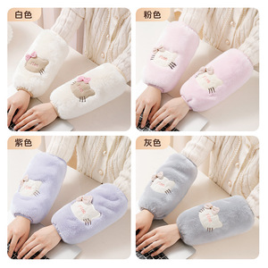 Cute Cat Ear Sleeve With Bow For Women Office Use Anti Stain Protection Autumn Winter Warm Long Sleeve - Product Image 4