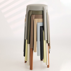 Modern basit ev yuvarlak plastik dışkı restoran oturma odası eğlence için yumuşak ve istiflenebilir-osmanlılar - Product Image 3