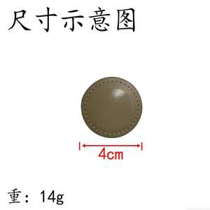 Marqueur de balle de golf en cuir, clip magnétique rond, équipement d'entraînement en plein air, marron foncé, taille individuelle - Product Image 4