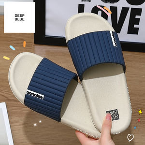 Serin yaz ev tasarımcı terlik erkekler için ev Skid banyo yüksek kaliteli slaytlar adım dışkı algılama erkek terlikleri - Product Image 4