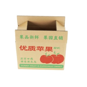 Vente en gros 5/10/20 cartons de fruits sucrés paquet express avec pomme kaki pomelo nombril <span class=keywords><strong>orange</strong></span> boîte en carton chemises - Product Image 2