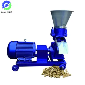 Machine de fabrication de granulés d'extrudeuse d'aliments pour volaille à poussière de scie
