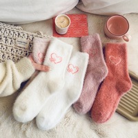 5 paires de chaussettes d'hiver brodées en forme de cœur, super douces et moelleuses, pour femmes, collection 2026, vente chaude
