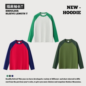 เสื้อยืดแขนยาวทรงแร็กแลนสไตล์อเมริกันเรโทร ผ้าคอตตอนหนา 270 กรัม สำหรับผู้ชาย ยี่ห้อ RS Men's Wear Brand แฟชั่นข้ามพรมแดน - Product Image 5