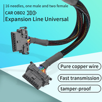 كابل تشخيص Obd2 كابل obd الخائن Obd Ii 16pin ذكر إلى مزدوج أدوات تشخيص السيارات الإناث obd2 تمديد obd y كابل