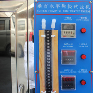 Dikey Yatay Dikey Alev <span class=keywords><strong>Test</strong></span> Kabini Yanıcılık Yatay ve Dikey Yanma <span class=keywords><strong>Test</strong></span> Cihazı - Product Image 2