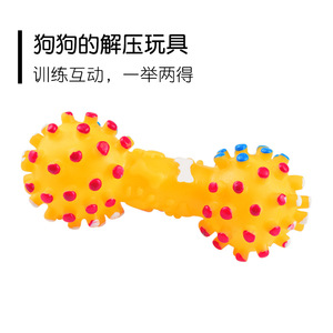 Vente directe d'usine de jouets pour animaux de compagnie, y compris des haltères couineurs, des jouets pour chiens pour le nettoyage des dents et des jouets en forme d'os en vinyle. - Product Image 4