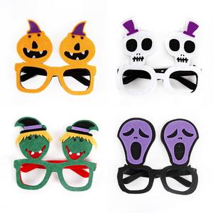 Occhiali da Zucca Horror Divertenti per Bambini per Halloween, Montature in Plastica PP, Accessori per Feste in Maschera - Non Tossici ed Ecologici - Product Image 6