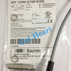 NUEVO Interruptor de Proximidad MY COM G75P/S35L - Product Image 1