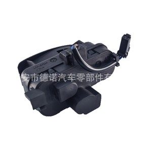 Actionneur de verrouillage du bouchon de réservoir de carburant C6234640 pour Geely Borui, en nylon renforcé, numéro de pièce DN190 - Product Image 1