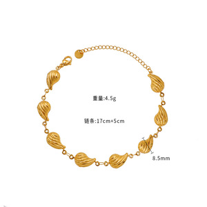 Fashion Charm Bracelet Gold Shell Design Zinc Alloy Jewelry For Women Summer Accessory - Product Image 4