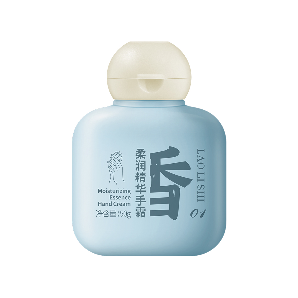 L545-1 Thé blanc Yuzu