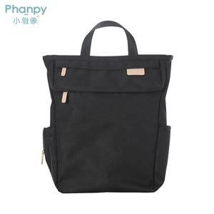Bolsa de Pañales Multifuncional Phanpy para Mamá, Mochila Yiyan de Gran Capacidad, Bolsa de Viaje para el Hombro - Product Image 4