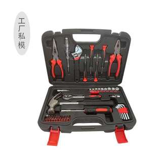 Kit d'outils professionnels pour la maison, 37x28x8cm, outils à main en acier avec douille 1/4 pouces, boîte de rangement pour réparation domestique - Product Image 1