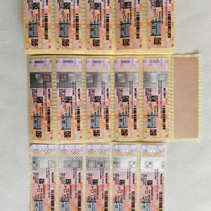 مفتاح تفعيل عبر الإنترنت مدى الحياة لترخيص <span class=keywords><strong>10</strong></span> أجهزة إنترنت الأشياء من إنتل LTSC 2021 مع ملصق COA متوفر في المخزون - Product Image 2