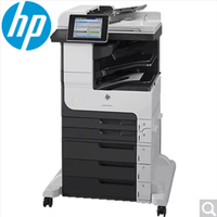 Printer Laser Duplex All-in-one Hitam-Putih H P M725dn 725f 725z Tersedia, Cocok untuk Penggunaan Rumah dan Bisnis