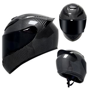 Casque de moto avec double visière miroir, chaud pour l'hiver, coque ABS, neuf, idéal pour la conduite - Product Image 2