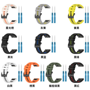 Bracelet en silicone deux tons QuickFit pour Garmin <span class=keywords><strong>Fenix</strong></span> 7X <span class=keywords><strong>7</strong></span> Pro 6 6X/<span class=keywords><strong>Epix</strong></span> Pro Gen 2 51mm 47mm/Bracelet de montre Tactix en caoutchouc respirant - Product Image 2