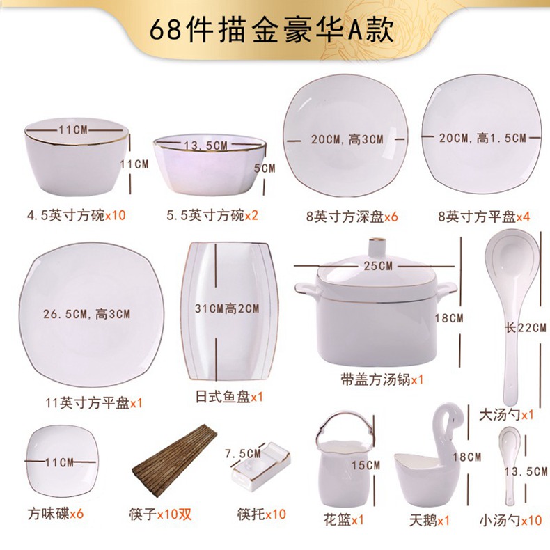 68 piezas Phnom Penh ESTILO A