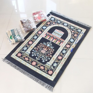 Linen Prayer Rug <b>Muslim</b> Worship <b>Mat</b> Solid Color Sajjadah Islamic Prayer Blanket for Summer Living Room - Product Image 1