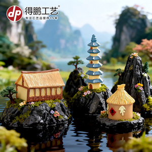 Miniature Chinese Style Architectural Models Resin Tabletop Ornaments For Garden And Indoor Decoration - Product Image 3