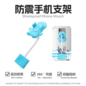 Support de téléphone multifonctionnel avec fixation magnétique, rotation à 360 degrés pour usage domestique - Product Image 4