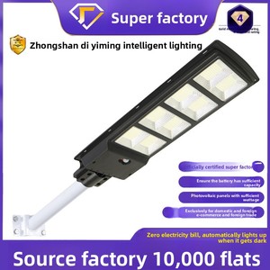 Nuovo Lampione Stradale a LED <span class=keywords><strong>Solare</strong></span> 2026 per Esterni, Impermeabile IP55 con Sensore di Movimento, Telecomando e Controllo Timer - Product Image 3
