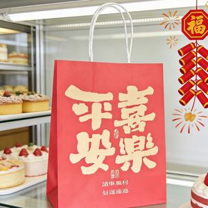 Customized Logo Design Luxury White Cardboard Shopping Bag Hand Length Handle Custom Color Recyclable for <b>Fur</b> Clothing Packaging - Product Image 5