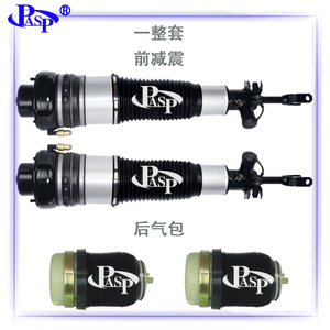 Amortiguador de Suspensión Neumática Pasp 4F0616040 para A6, Piezas de Auto con Soporte - Product Image 4
