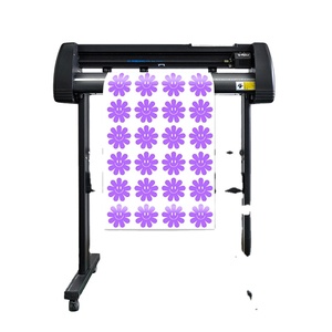 Máquina de Grabado Computarizada YH-720J con Ancho de Corte de 630 mm, Alimentación de Papel de 720 mm, Velocidad de Corte de 500 mm/s, 220V - Product Image 1