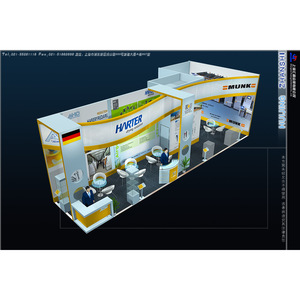 บูธแสดงสินค้าแบบพกพา MUNK Modular Exhibition Stands รูปตัว L โค้ง ทำจากอะลูมิเนียม สีขาว สำหรับงานแสดงสินค้า - Product Image 3