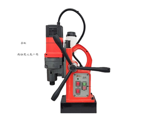 휴대용 금속 가공 마그네틱 드릴 프레스 코어 드릴링 환형 커터 비트 마그 - Product Image 4