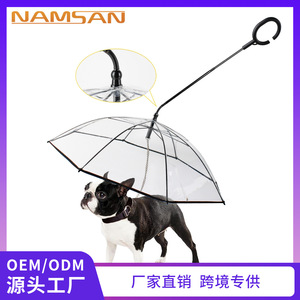 Paraguas Transparente para Perros, 45cm, Forma de C, Impermeable, Protección contra la Lluvia, Uso en Exteriores - Product Image 5