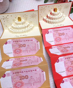 การ์ดอวยพรวันเกิดแบบป๊อปอัพ 3 มิติ ซองแดงขนาดใหญ่ใส่เงินได้ การ์ดอวยพรตรุษจีนสำหรับเด็ก ขายส่ง - Product Image 5