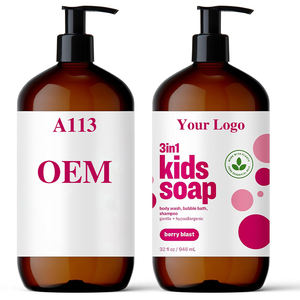 Gel douche, bain moussant et shampoing 3 en 1 pour bébé contenant des extraits de plantes biologiques et des huiles essentielles pures pour hydrater la peau du nouveau-né - Product Image 5