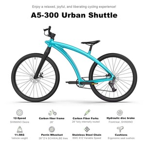 <span class=keywords><strong>Vélo</strong></span> <span class=keywords><strong>de</strong></span> montagne en fibre <span class=keywords><strong>de</strong></span> carbone haute résistance, <span class=keywords><strong>vélo</strong></span> <span class=keywords><strong>de</strong></span> fitness extérieur, <span class=keywords><strong>vélo</strong></span> ordinaire - Product Image 5
