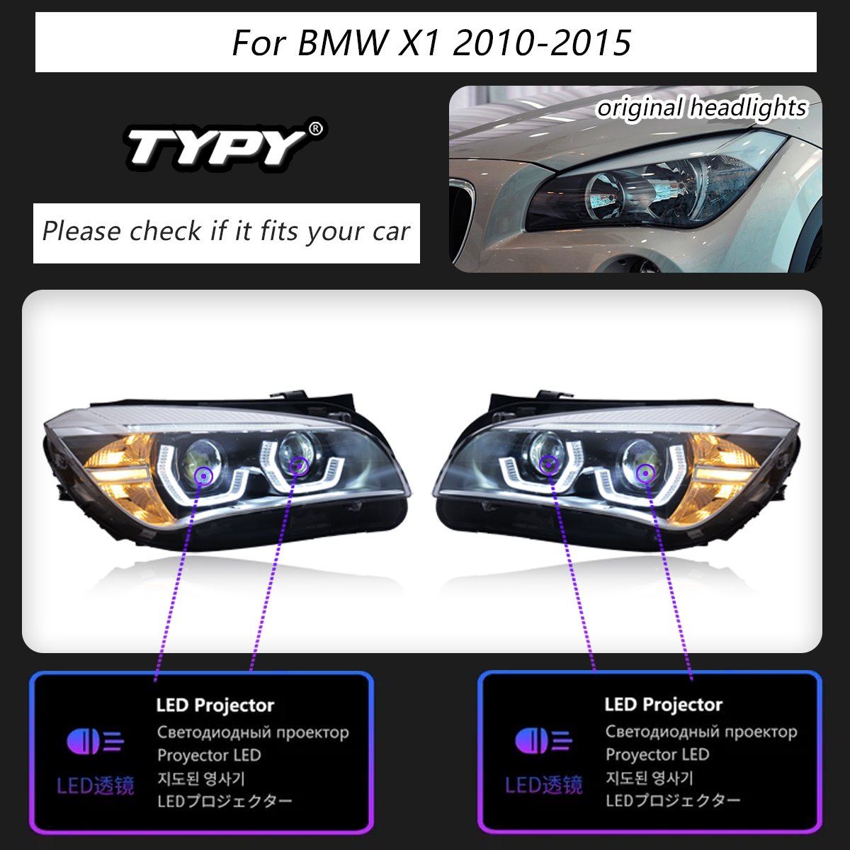 For BMW X1 E84