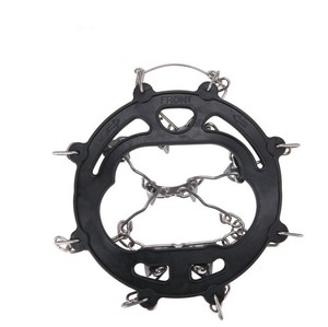 <span class=keywords><strong>Crampons</strong></span> et <span class=keywords><strong>crampons</strong></span> à neige RTSWY-1353 pour la marche, le jogging, la randonnée, l'escalade sur neige/glace - Léger, comprend un <span class=keywords><strong>sac</strong></span> - Product Image 2