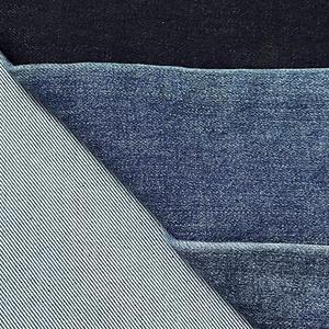 Tissu en denim sergé brut extensible tissé Lizhi XH6085W pour <span class=keywords><strong>jeans</strong></span> garçons et filles, vendu <span class=keywords><strong>au</strong></span> mètre - Product Image 4