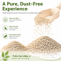 Litière pour chat en tofu agglomérante, non parfumée, naturelle, jetable dans les toilettes, écologique, sans poussière, légère, contrôle des odeurs pour les foyers multi-chats