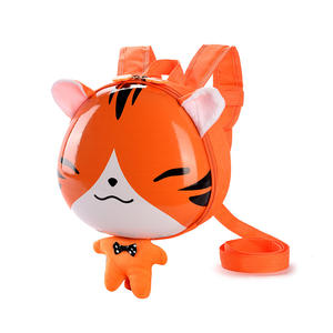 Mochila Escolar Antipérdida con Diseño de Jirafa 3D para Niños y Niñas, Linda Bolsa de Merienda con Diseño de Cáscara de Huevo para Niños Preescolares - Product Image 4