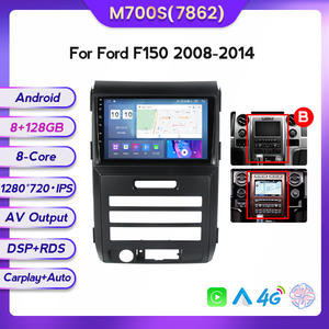 Mekede MS 8-Core 8 + 128GB IPS écran lecteur DVD de voiture vidéo affichage monté sur véhicule pour <span class=keywords><strong>Ford</strong></span> <span class=keywords><strong>F150</strong></span> P415 <span class=keywords><strong>Raptor</strong></span> 2008 <span class=keywords><strong>2014</strong></span> 9 pouces - Product Image 5