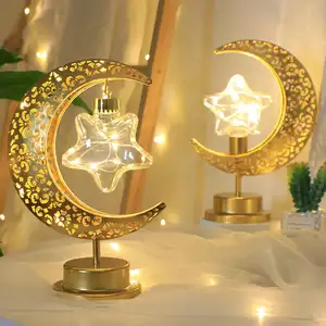 Gold Ramadan Moon Led Lamp Decor Metalen Ramadan Corban Festival Light Decor Eid Mubarak Moslim Slaapkamer Night Lamp