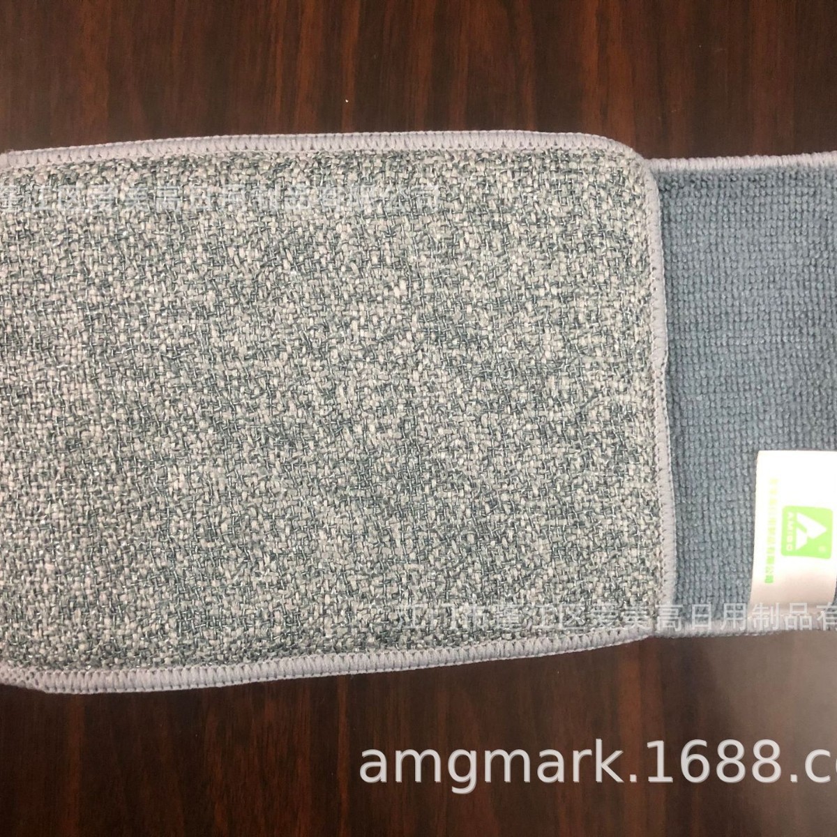 Bloques de esponja de microfibra PP