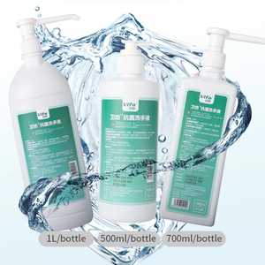 500ml EXTRAIT NATUREL D'ALOE VERA Savon Liquide Antibactérien Antiseptique pour les Mains - Product Image 1