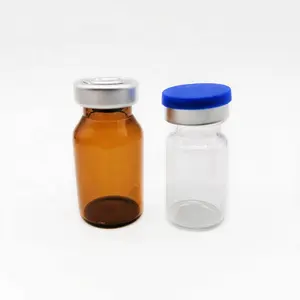 2毫升10毫升20毫升II型III抗生素可注射微型玻璃小瓶瓶，带翻转撕裂密封