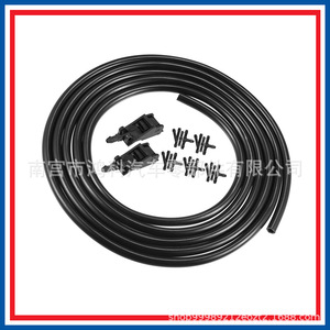 เครื่องล้างรถหัวฉีดกระจกหน้ารถชุดเชื่อมต่อท่อ 6E0955985B ไนลอนสีดำสำหรับพาสต้า บี 5 ซานตาน่า เจตต้า โปโล - Product Image 5