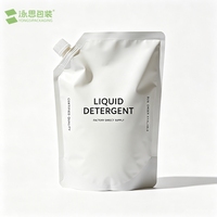 Pochettes à bec verseur personnalisées imprimées en héliogravure, en PE, sans buse, résistantes à l'humidité, pour emballage de détergent liquide et lessive – Vente directe usine
