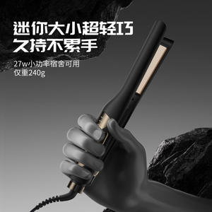 Cepillo Alisador de Cabello H2, Cerámica Dorada, Ajustes de Calor Regulables, 3 Niveles de Temperatura, Negro, Uso Doméstico, Con Cable - Product Image 2